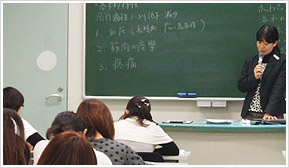 講義授業イメージ